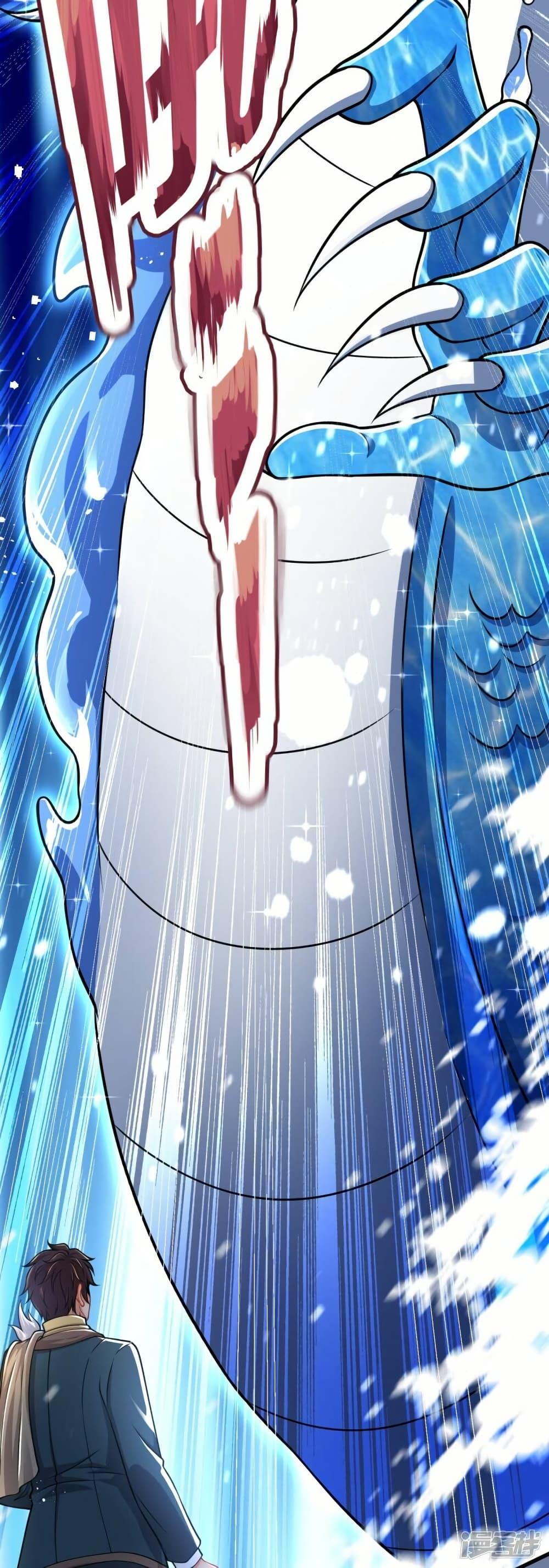 Manga-lc-com อ่านมังงะ อ่านการ์ตูน ออนไลน์ ฟรี Eternal god King ตอนที่ 1 2 3 4 5 6 7 8 9 10 11 12 13 14 ฟรี ไม่มีโฆษณา Manga-lc - อ่าน มังงะ อ่าน การ์ตูน ออนไลน์ อ่านมังงะ ฟรี