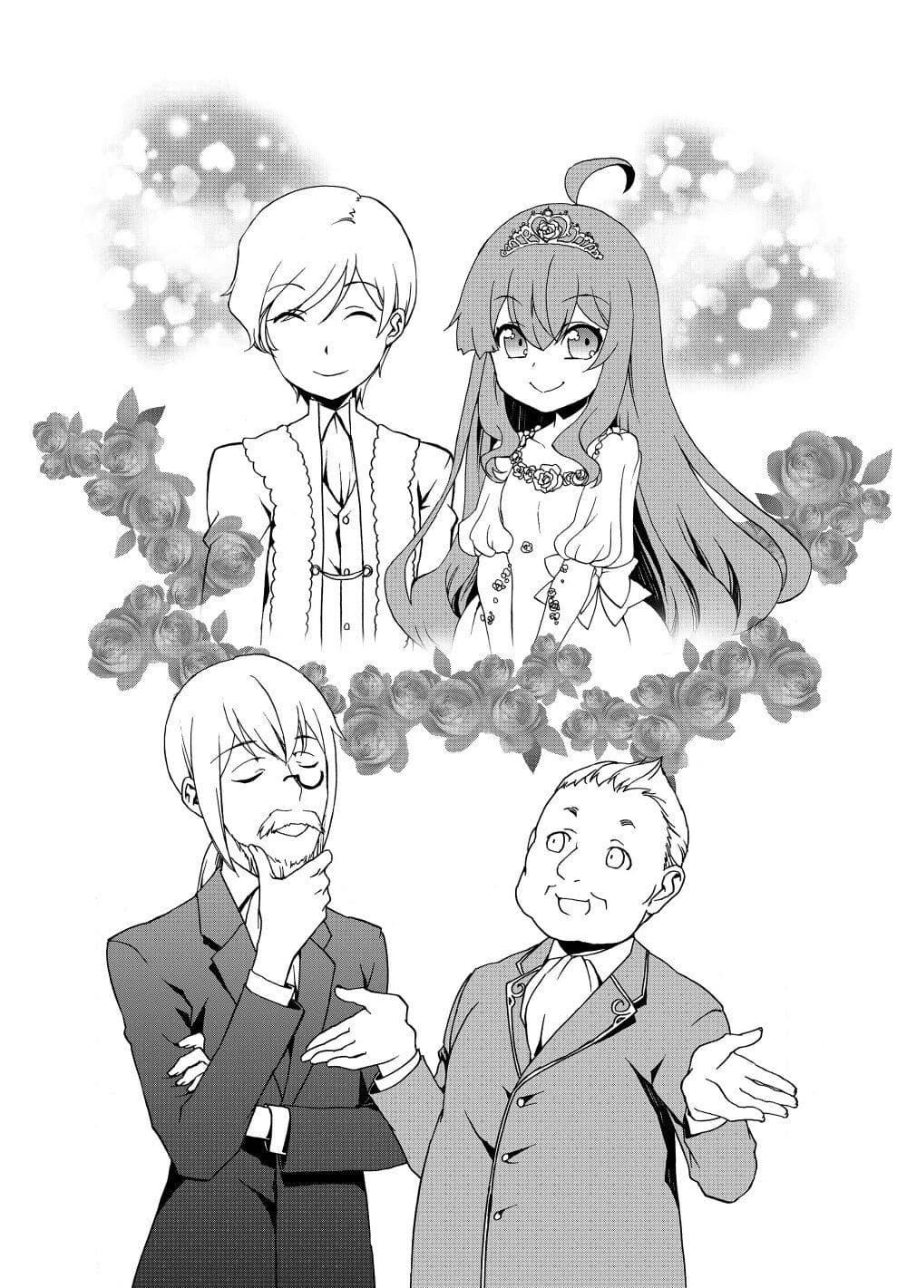 Manga-lc-com อ่านมังงะ อ่านการ์ตูน ออนไลน์ ฟรี The Villainess Will Crush Her Destruction End Through Modern Firepower โลลิปืนดุ ตอนที่ 1 2 3 4 5 6 7 8 9 10 11 12 13 14 ฟรี ไม่มีโฆษณา Manga-lc - อ่าน มังงะ อ่าน การ์ตูน ออนไลน์ อ่านมังงะ ฟรี