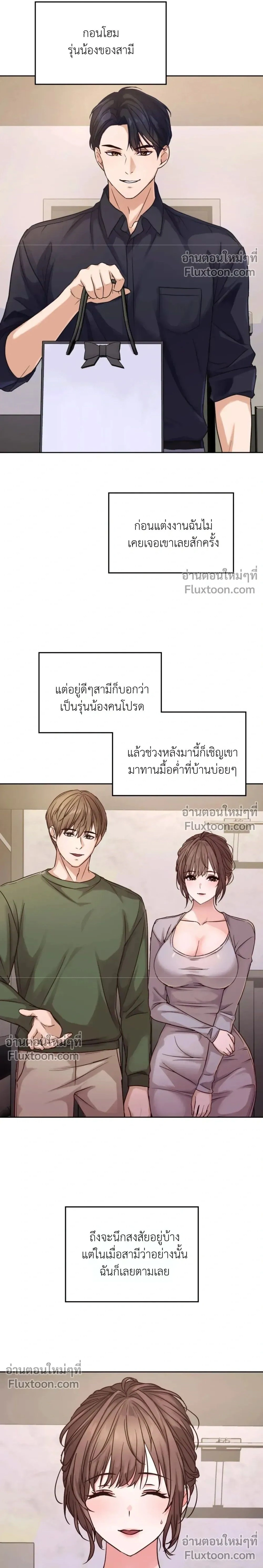 Doujin-Lc- อ่าน โดจิน มังฮวา เกาหลี ญี่ปุ่น จีน แปลไทย Secret Relationship ความสัมพันธ์ลับๆ ตอนที่ 1 2 3 4 5 6 7 8 9 10 11 12 13 14 ฟรี ไม่มีโฆษณา อ่าน โดจิน Manhwa เกาหลี ญี่ปุ่น จีน เรามีครบ คัดมาให้เน้นๆ โดจิน 18+ รับประกันความฟินโดย  Doujin Lc