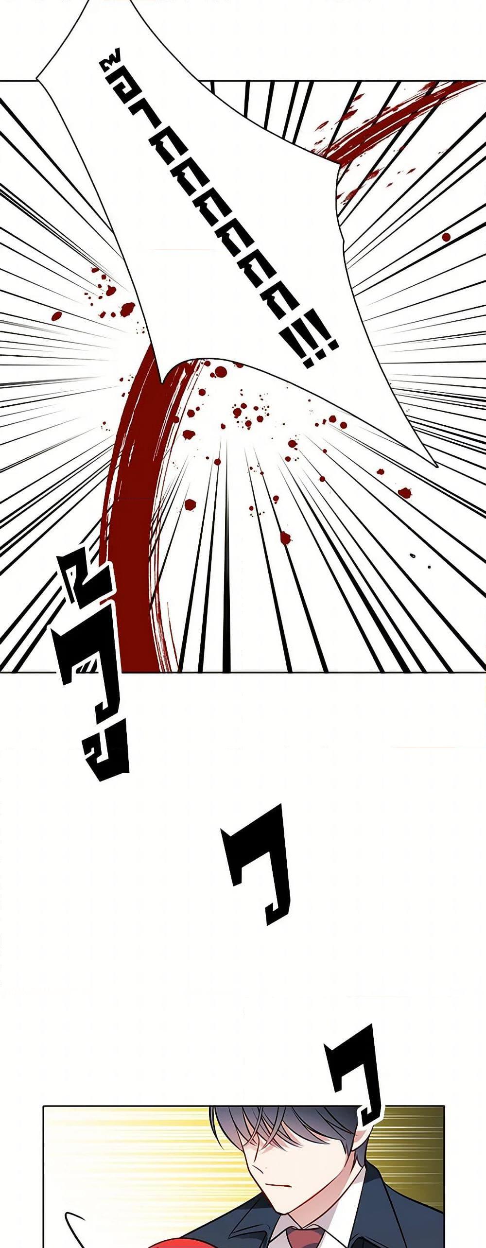 Manga-lc-com อ่านมังงะ อ่านการ์ตูน ออนไลน์ ฟรี The Detective Of Muiella ตอนที่ 1 2 3 4 5 6 7 8 9 10 11 12 13 14 ฟรี ไม่มีโฆษณา Manga-lc - อ่าน มังงะ อ่าน การ์ตูน ออนไลน์ อ่านมังงะ ฟรี