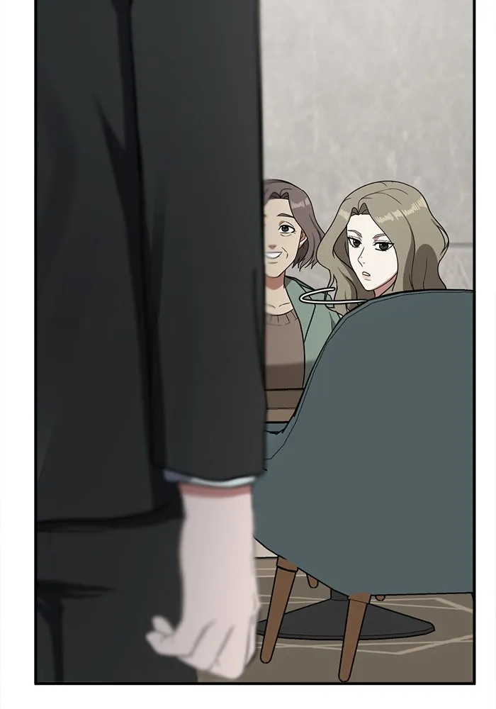 ช่วยเปลี่ยนฉันที ตอนที่ 75. ยอมินซอ 25 รูปที่ 106