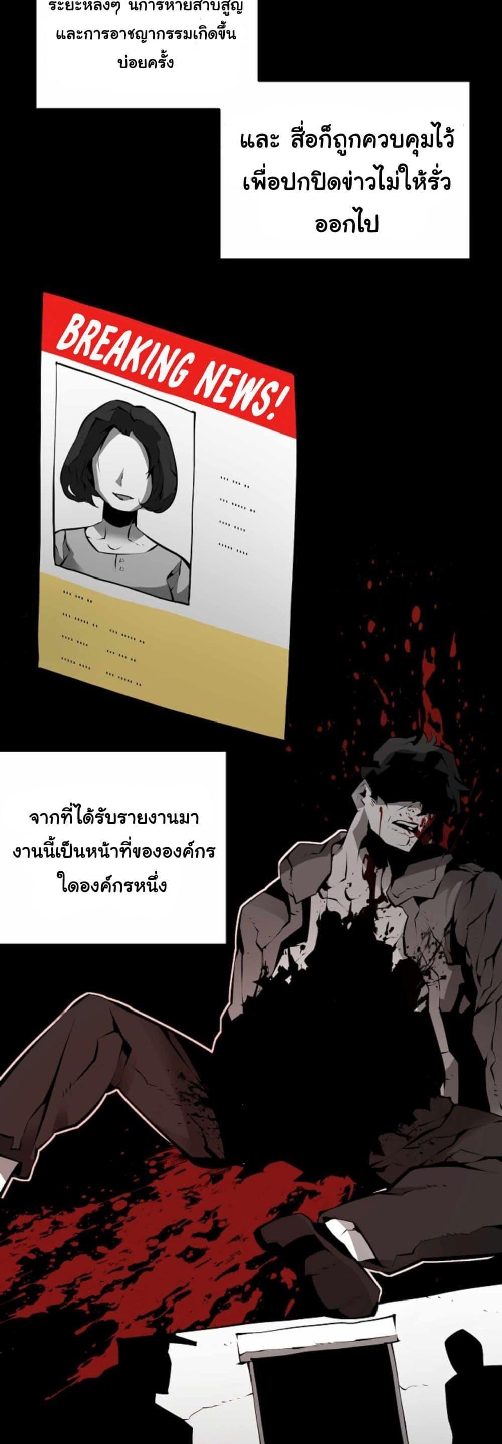 Manga-lc-com อ่านมังงะ อ่านการ์ตูน ออนไลน์ ฟรี Beast Burn ตอนที่ 1 2 3 4 5 6 7 8 9 10 11 12 13 14 ฟรี ไม่มีโฆษณา Manga-lc - อ่าน มังงะ อ่าน การ์ตูน ออนไลน์ อ่านมังงะ ฟรี