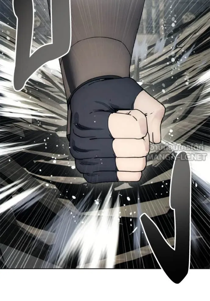 ศึกชิงบัลลังก์เทพเจ้ ตอนที่ 183 รูปที่ 66