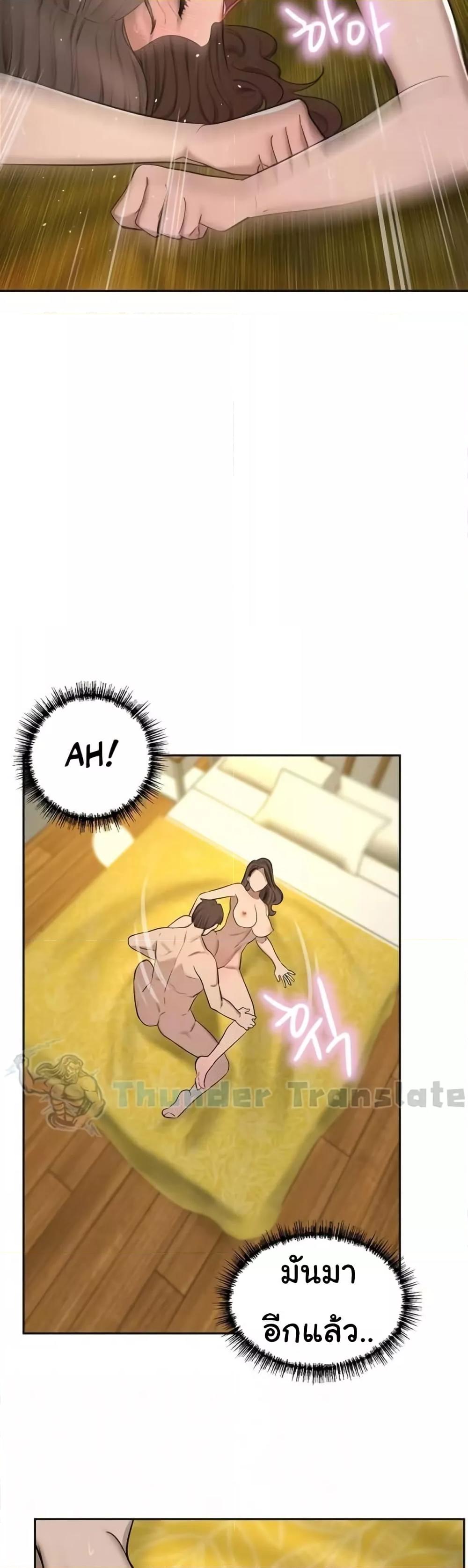 Doujin-Lc- อ่าน โดจิน มังฮวา เกาหลี ญี่ปุ่น จีน แปลไทย A Rich Laddy ตอนที่ 1 2 3 4 5 6 7 8 9 10 11 12 13 14 ฟรี ไม่มีโฆษณา อ่าน โดจิน Manhwa เกาหลี ญี่ปุ่น จีน เรามีครบ คัดมาให้เน้นๆ โดจิน 18+ รับประกันความฟินโดย  Doujin Lc