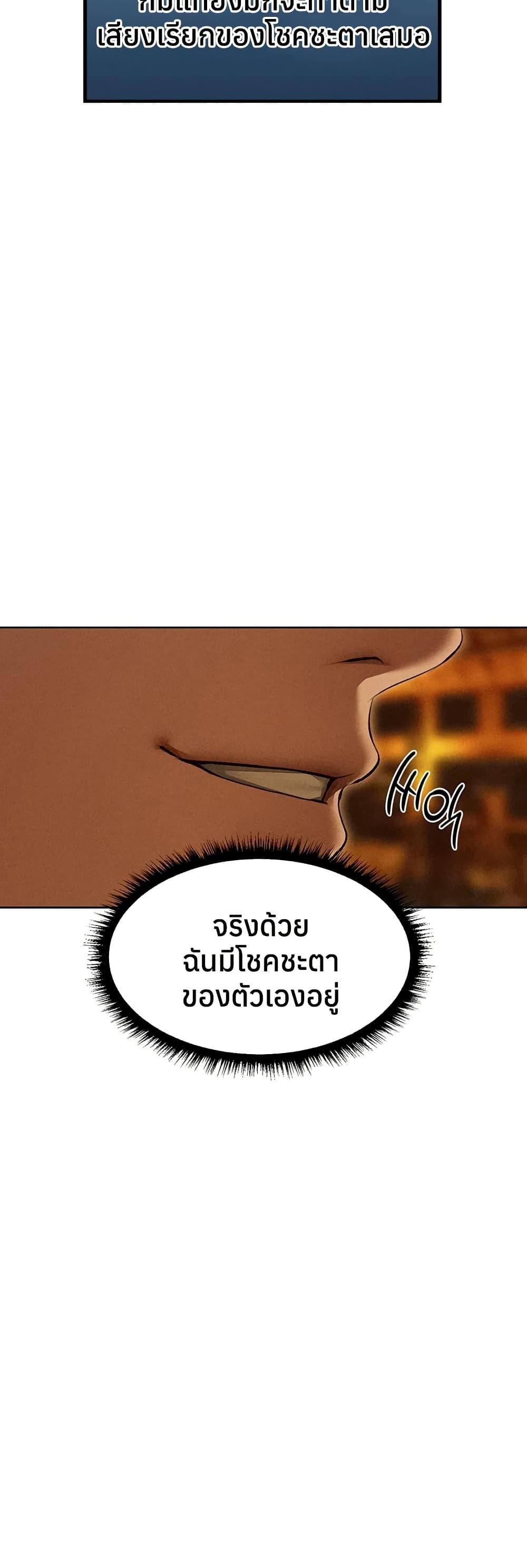 Doujin-Lc- อ่าน โดจิน มังฮวา เกาหลี ญี่ปุ่น จีน แปลไทย MILF Hunting ตอนที่ 1 2 3 4 5 6 7 8 9 10 11 12 13 14 ฟรี ไม่มีโฆษณา อ่าน โดจิน Manhwa เกาหลี ญี่ปุ่น จีน เรามีครบ คัดมาให้เน้นๆ โดจิน 18+ รับประกันความฟินโดย  Doujin Lc