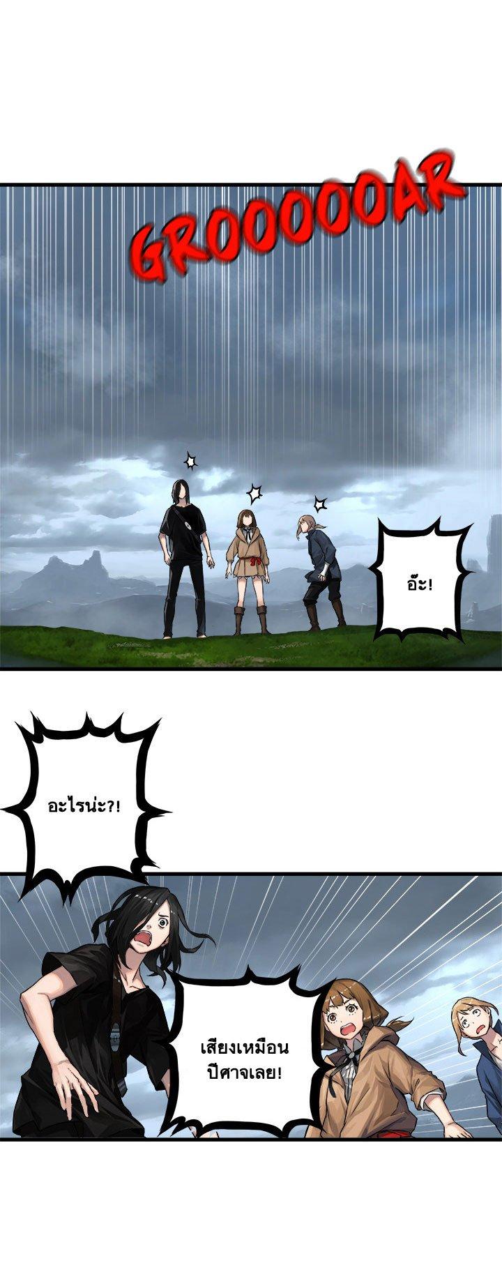 Manga-lc-com อ่านมังงะ อ่านการ์ตูน ออนไลน์ ฟรี Her Summon ตอนที่ 1 2 3 4 5 6 7 8 9 10 11 12 13 14 ฟรี ไม่มีโฆษณา Manga-lc - อ่าน มังงะ อ่าน การ์ตูน ออนไลน์ อ่านมังงะ ฟรี