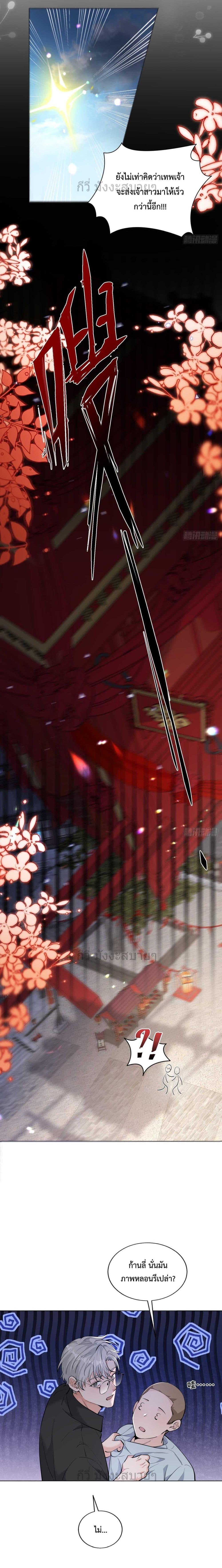 Manga-lc-com อ่านมังงะ อ่านการ์ตูน ออนไลน์ ฟรี TheQueenofTh ตอนที่ 1 2 3 4 5 6 7 8 9 10 11 12 13 14 ฟรี ไม่มีโฆษณา Manga-lc - อ่าน มังงะ อ่าน การ์ตูน ออนไลน์ อ่านมังงะ ฟรี