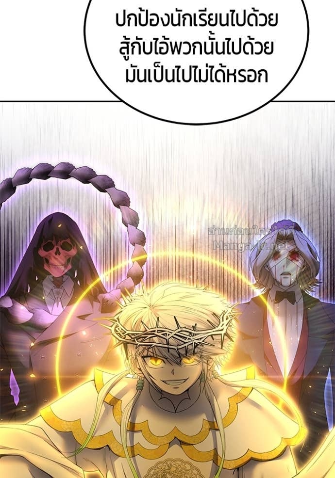 Doujin-Lc- อ่าน โดจิน มังฮวา เกาหลี ญี่ปุ่น จีน แปลไทย แกร่งเกินผู้กล้า แต่ซ่าไม่ได้ ตอนที่ 1 2 3 4 5 6 7 8 9 10 11 12 13 14 ฟรี ไม่มีโฆษณา อ่าน โดจิน Manhwa เกาหลี ญี่ปุ่น จีน เรามีครบ คัดมาให้เน้นๆ โดจิน 18+ รับประกันความฟินโดย Doujin Lc