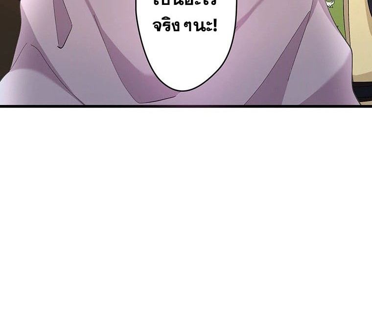 Manga-lc-com อ่านมังงะ อ่านการ์ตูน ออนไลน์ ฟรี The Legendary Assassin Reincarnated as the Beloved Youngest Daughter of a Royal Family ตอนที่ 1 2 3 4 5 6 7 8 9 10 11 12 13 14 ฟรี ไม่มีโฆษณา Manga-lc - อ่าน มังงะ อ่าน การ์ตูน ออนไลน์ อ่านมังงะ ฟรี