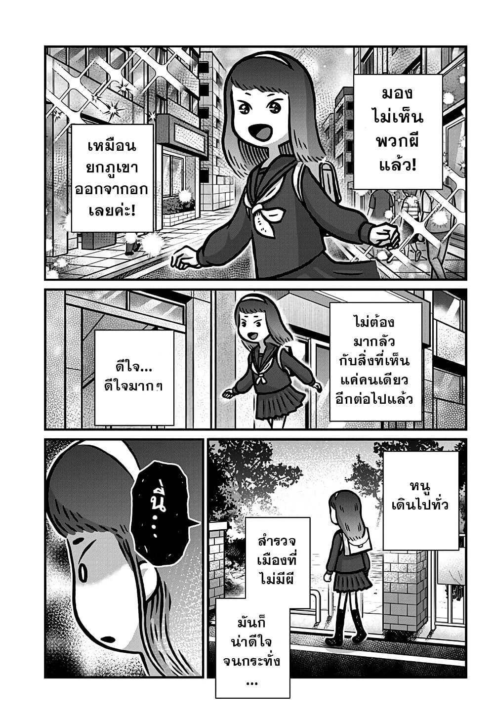 Manga-lc-com อ่านมังงะ อ่านการ์ตูน ออนไลน์ ฟรี Kowaiyasan ตอนที่ 1 2 3 4 5 6 7 8 9 10 11 12 13 14 ฟรี ไม่มีโฆษณา Manga-lc - อ่าน มังงะ อ่าน การ์ตูน ออนไลน์ อ่านมังงะ ฟรี