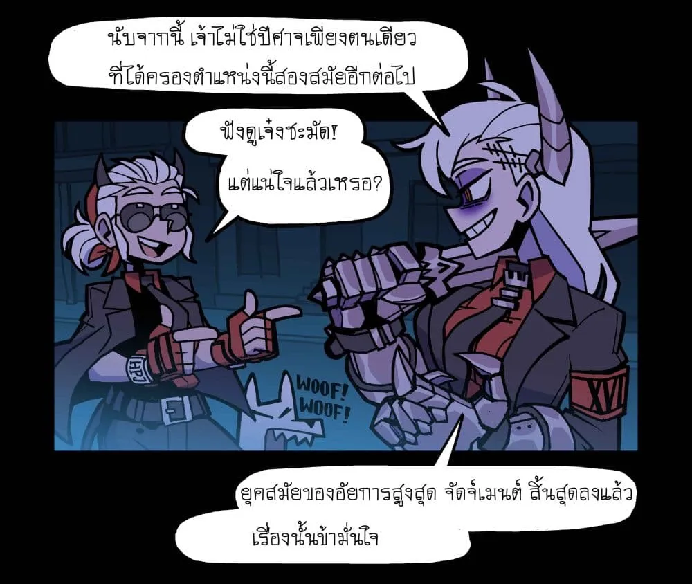 Manga-lc-com อ่านมังงะ อ่านการ์ตูน ออนไลน์ ฟรี HELLTAKER ตอนที่ 1 2 3 4 5 6 7 8 9 10 11 12 13 14 ฟรี ไม่มีโฆษณา Manga-lc - อ่าน มังงะ อ่าน การ์ตูน ออนไลน์ อ่านมังงะ ฟรี