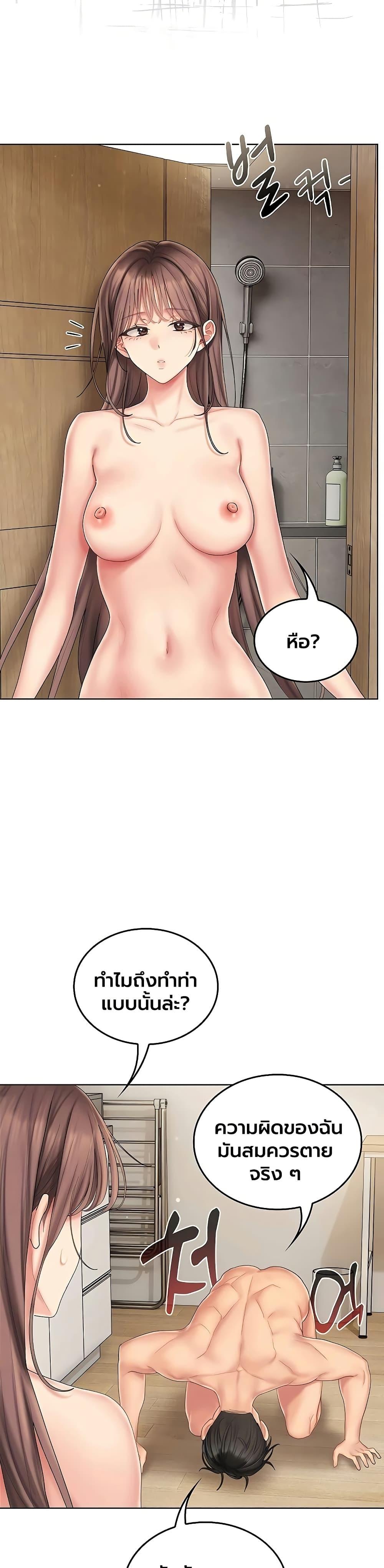 Doujin-Lc- อ่าน โดจิน มังฮวา เกาหลี ญี่ปุ่น จีน แปลไทย Cheer Love ตอนที่ 1 2 3 4 5 6 7 8 9 10 11 12 13 14 ฟรี ไม่มีโฆษณา อ่าน โดจิน Manhwa เกาหลี ญี่ปุ่น จีน เรามีครบ คัดมาให้เน้นๆ โดจิน 18+ รับประกันความฟินโดย  Doujin Lc
