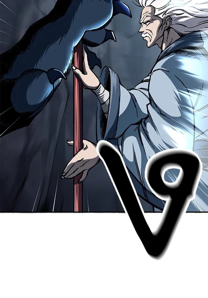 คุณปู่จอมยุทธกับหลานสาวสุดแกร่ง ตอนที่ 6 รูปที่ 23