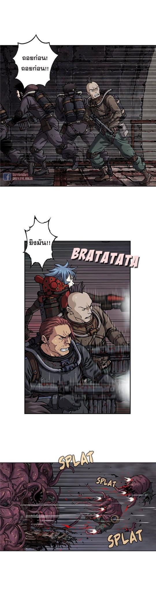 Manga-lc-com อ่านมังงะ อ่านการ์ตูน ออนไลน์ ฟรี Leviathan เลวีอาธาน อสูรกายใต้สมุทร ตอนที่ 1 2 3 4 5 6 7 8 9 10 11 12 13 14 ฟรี ไม่มีโฆษณา Manga-lc - อ่าน มังงะ อ่าน การ์ตูน ออนไลน์ อ่านมังงะ ฟรี