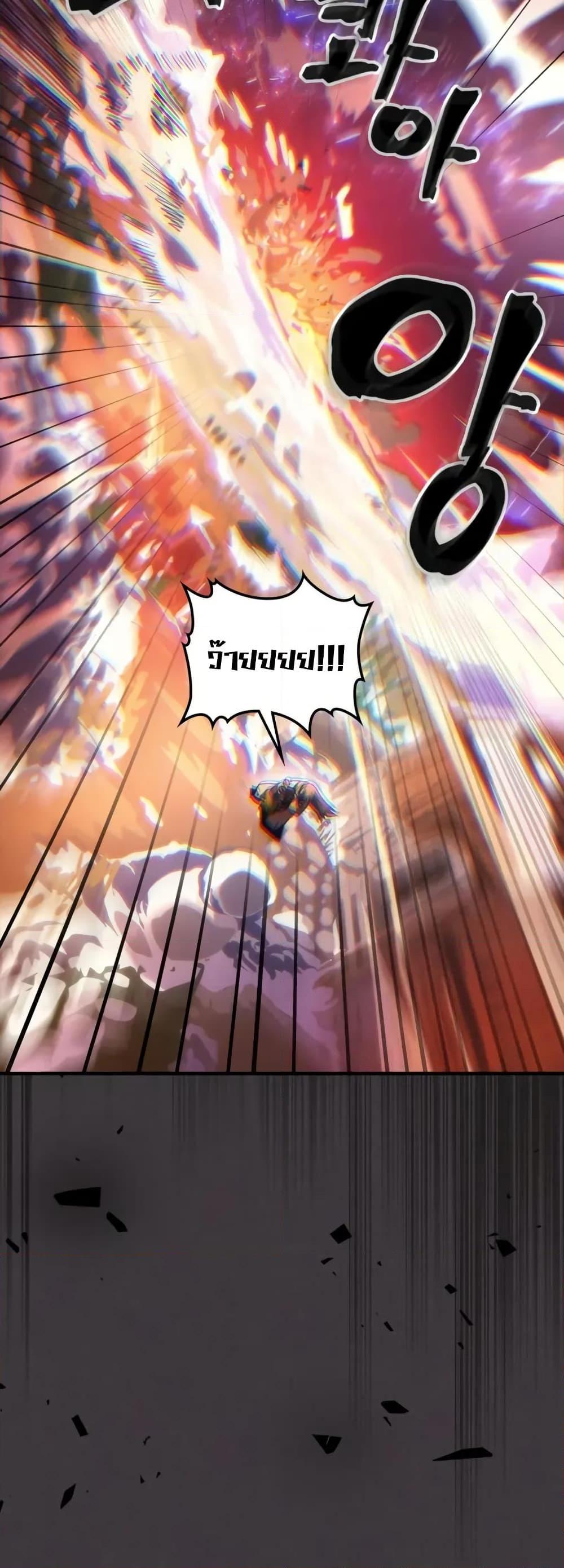 Manga-lc-com อ่านมังงะ อ่านการ์ตูน ออนไลน์ ฟรี Mr Devourer, Please Act Like a Final Boss ตอนที่ 1 2 3 4 5 6 7 8 9 10 11 12 13 14 ฟรี ไม่มีโฆษณา Manga-lc - อ่าน มังงะ อ่าน การ์ตูน ออนไลน์ อ่านมังงะ ฟรี