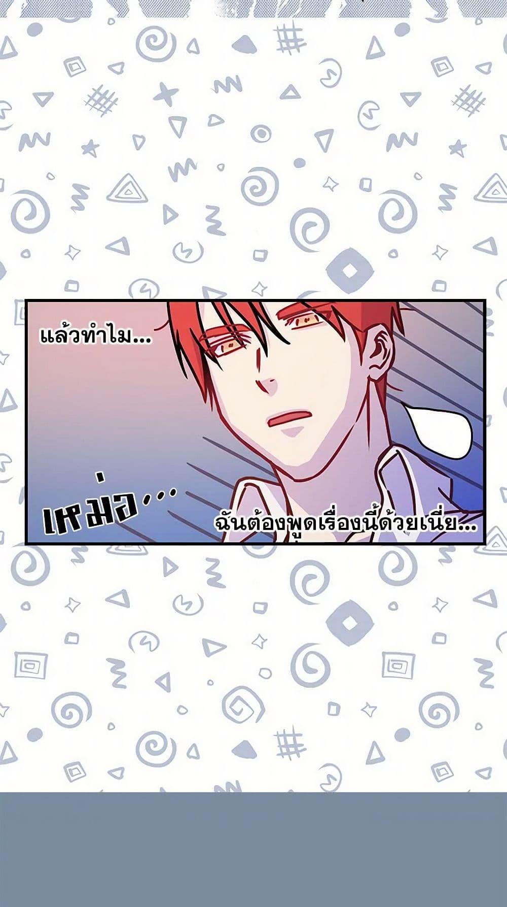 Manga-lc-com อ่านมังงะ อ่านการ์ตูน ออนไลน์ ฟรี Revenge Wedding ตอนที่ 1 2 3 4 5 6 7 8 9 10 11 12 13 14 ฟรี ไม่มีโฆษณา Manga-lc - อ่าน มังงะ อ่าน การ์ตูน ออนไลน์ อ่านมังงะ ฟรี