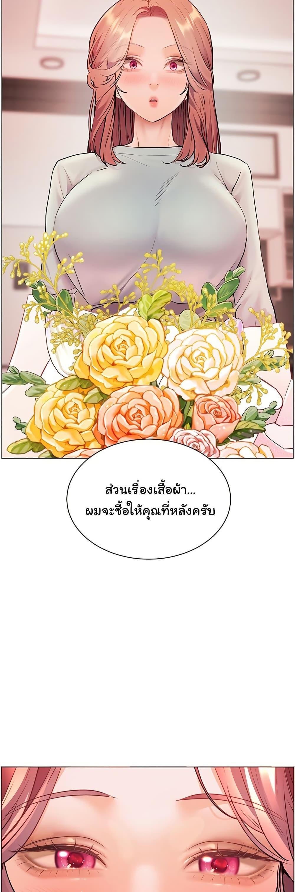 Doujin-Lc- อ่าน โดจิน มังฮวา เกาหลี ญี่ปุ่น จีน แปลไทย Teacher’s Efforts ตอนที่ 1 2 3 4 5 6 7 8 9 10 11 12 13 14 ฟรี ไม่มีโฆษณา อ่าน โดจิน Manhwa เกาหลี ญี่ปุ่น จีน เรามีครบ คัดมาให้เน้นๆ โดจิน 18+ รับประกันความฟินโดย  Doujin Lc