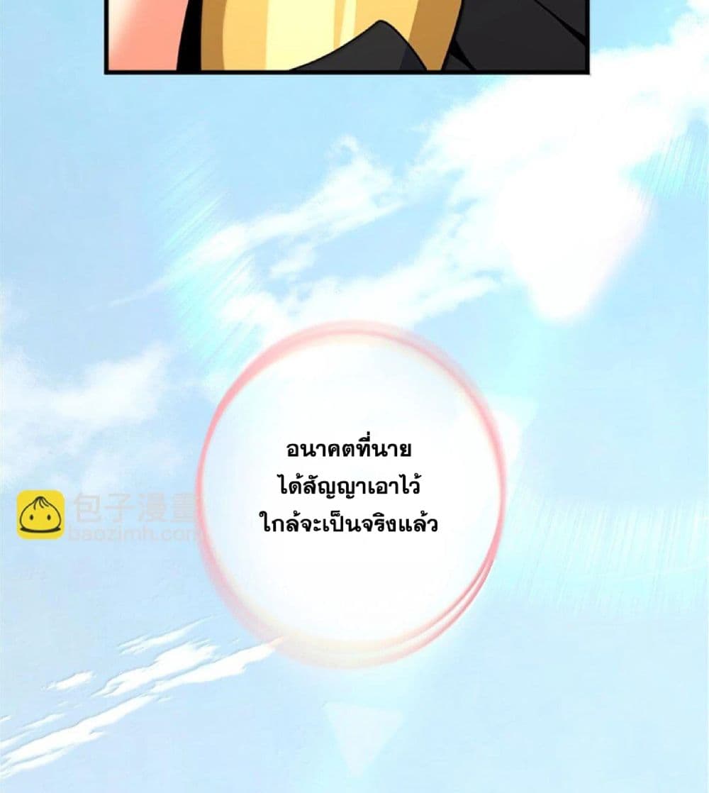 Manga-lc-com อ่านมังงะ อ่านการ์ตูน ออนไลน์ ฟรี Release That Witch ตอนที่ 1 2 3 4 5 6 7 8 9 10 11 12 13 14 ฟรี ไม่มีโฆษณา Manga-lc - อ่าน มังงะ อ่าน การ์ตูน ออนไลน์ อ่านมังงะ ฟรี