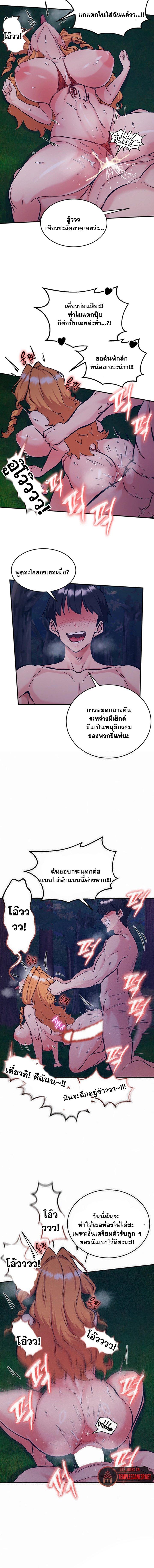 Doujin-Lc- อ่าน โดจิน มังฮวา เกาหลี ญี่ปุ่น จีน แปลไทย Regressed Warrior ตอนที่ 1 2 3 4 5 6 7 8 9 10 11 12 13 14 ฟรี ไม่มีโฆษณา อ่าน โดจิน Manhwa เกาหลี ญี่ปุ่น จีน เรามีครบ คัดมาให้เน้นๆ โดจิน 18+ รับประกันความฟินโดย  Doujin Lc