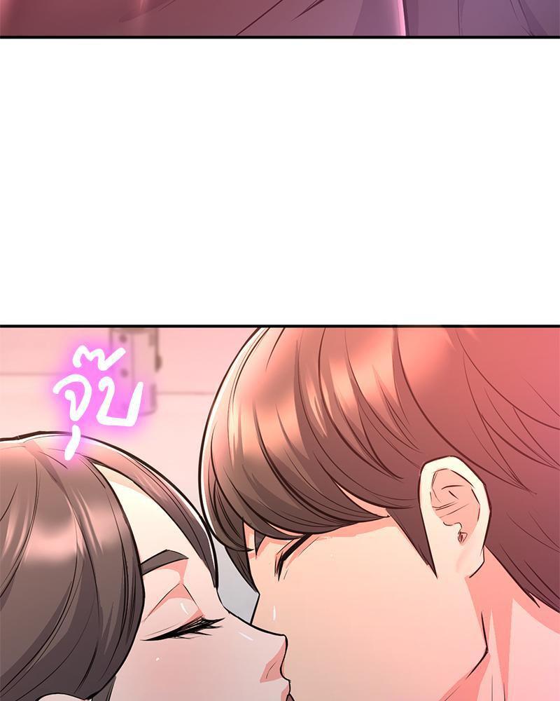 Doujin-Lc- อ่าน โดจิน มังฮวา เกาหลี ญี่ปุ่น จีน แปลไทย My Pillow Business Begins ตอนที่ 1 2 3 4 5 6 7 8 9 10 11 12 13 14 ฟรี ไม่มีโฆษณา อ่าน โดจิน Manhwa เกาหลี ญี่ปุ่น จีน เรามีครบ คัดมาให้เน้นๆ โดจิน 18+ รับประกันความฟินโดย  Doujin Lc
