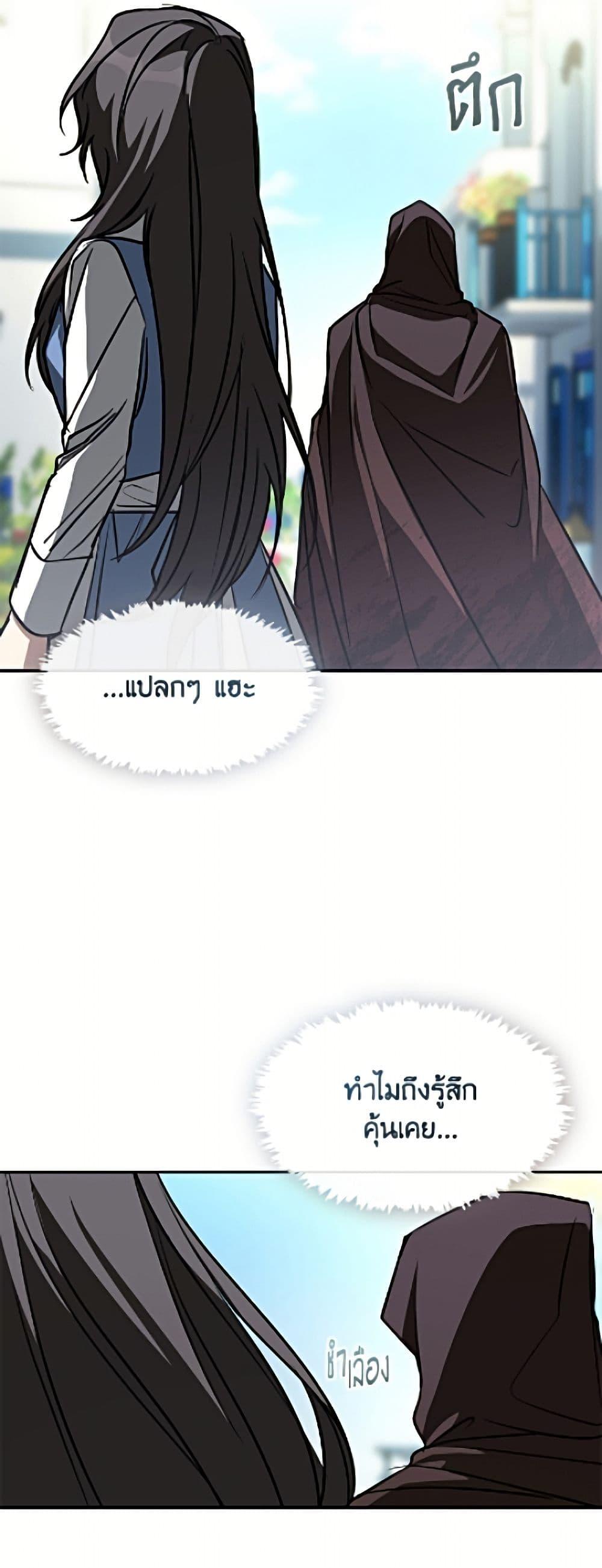 Manga-lc-com อ่านมังงะ อ่านการ์ตูน ออนไลน์ ฟรี I Failed To Throw The Villain Away ตอนที่ 1 2 3 4 5 6 7 8 9 10 11 12 13 14 ฟรี ไม่มีโฆษณา Manga-lc - อ่าน มังงะ อ่าน การ์ตูน ออนไลน์ อ่านมังงะ ฟรี