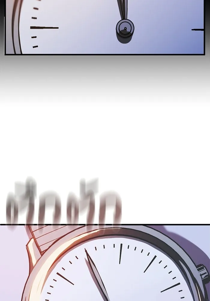 ชีวิตรักฉบับเดจาวู ตอนที่ 71 รูปที่ 55