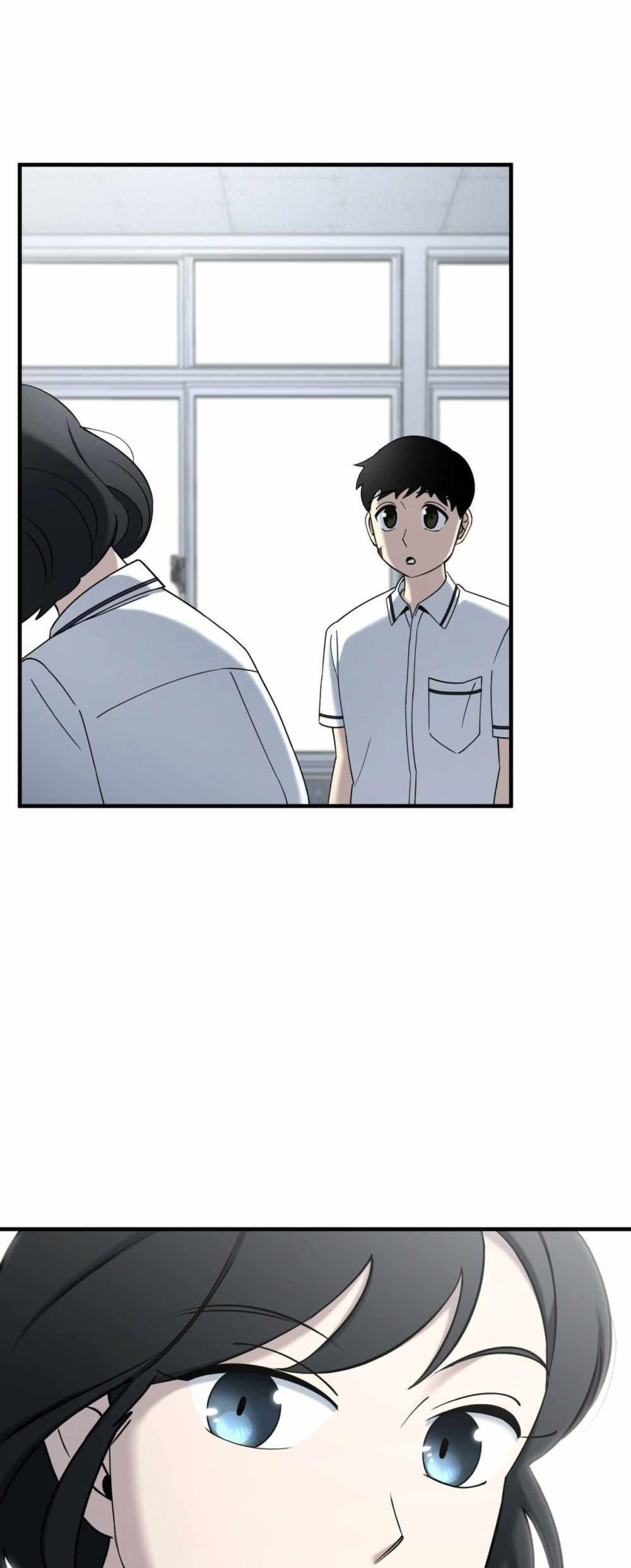 Manga-lc-com อ่านมังงะ อ่านการ์ตูน ออนไลน์ ฟรี Cheolsu Saves the World ตอนที่ 1 2 3 4 5 6 7 8 9 10 11 12 13 14 ฟรี ไม่มีโฆษณา Manga-lc - อ่าน มังงะ อ่าน การ์ตูน ออนไลน์ อ่านมังงะ ฟรี