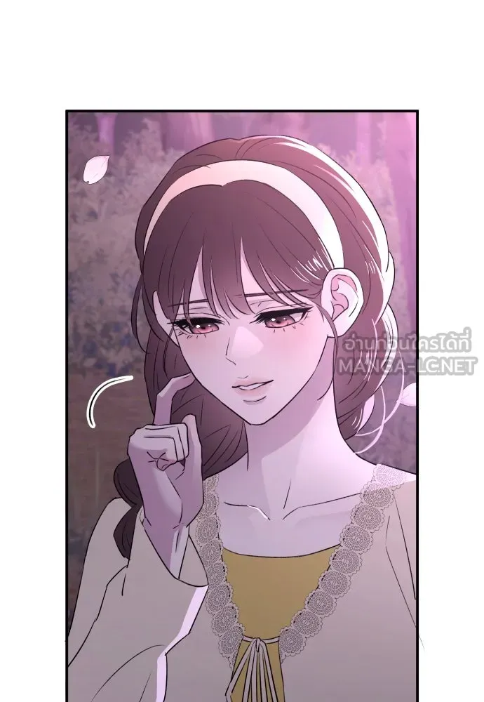 รักไร้ราคา ตอนที่ 40 รูปที่ 96