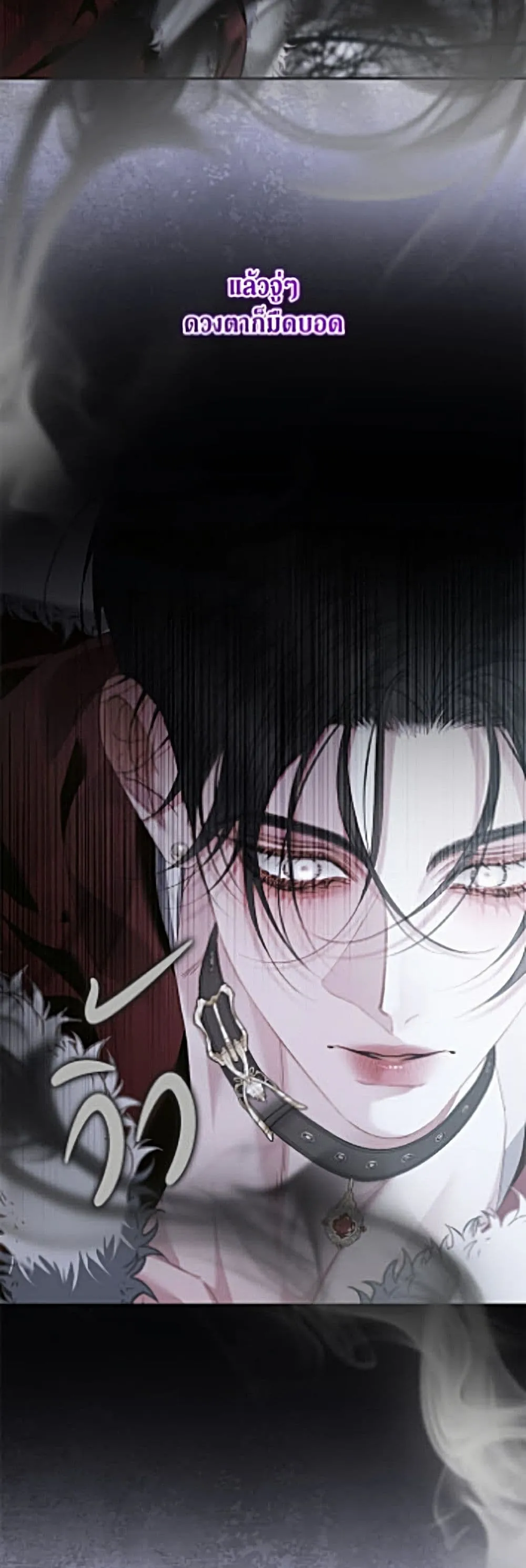 Manga-lc-com อ่านมังงะ อ่านการ์ตูน ออนไลน์ ฟรี Becoming the Villain’s Family ตอนที่ 1 2 3 4 5 6 7 8 9 10 11 12 13 14 ฟรี ไม่มีโฆษณา Manga-lc - อ่าน มังงะ อ่าน การ์ตูน ออนไลน์ อ่านมังงะ ฟรี