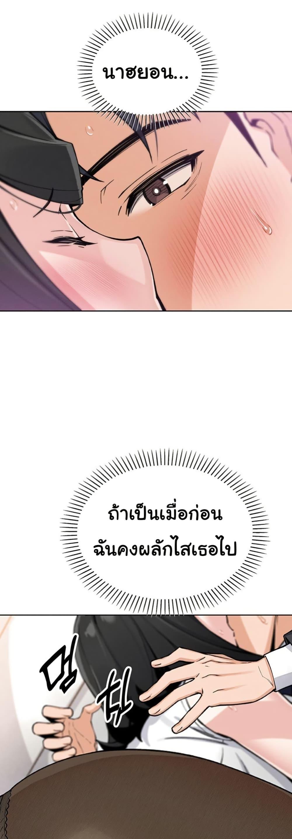 Doujin-Lc- อ่าน โดจิน มังฮวา เกาหลี ญี่ปุ่น จีน แปลไทย My Daughter ตอนที่ 1 2 3 4 5 6 7 8 9 10 11 12 13 14 ฟรี ไม่มีโฆษณา อ่าน โดจิน Manhwa เกาหลี ญี่ปุ่น จีน เรามีครบ คัดมาให้เน้นๆ โดจิน 18+ รับประกันความฟินโดย  Doujin Lc