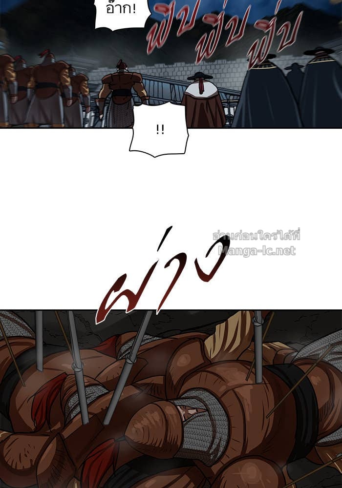 Doujin-Lc- อ่าน โดจิน มังฮวา เกาหลี ญี่ปุ่น จีน แปลไทย องครักษ์แห่งอัครสกุลจาง ตอนที่ 1 2 3 4 5 6 7 8 9 10 11 12 13 14 ฟรี ไม่มีโฆษณา อ่าน โดจิน Manhwa เกาหลี ญี่ปุ่น จีน เรามีครบ คัดมาให้เน้นๆ โดจิน 18+ รับประกันความฟินโดย Doujin Lc