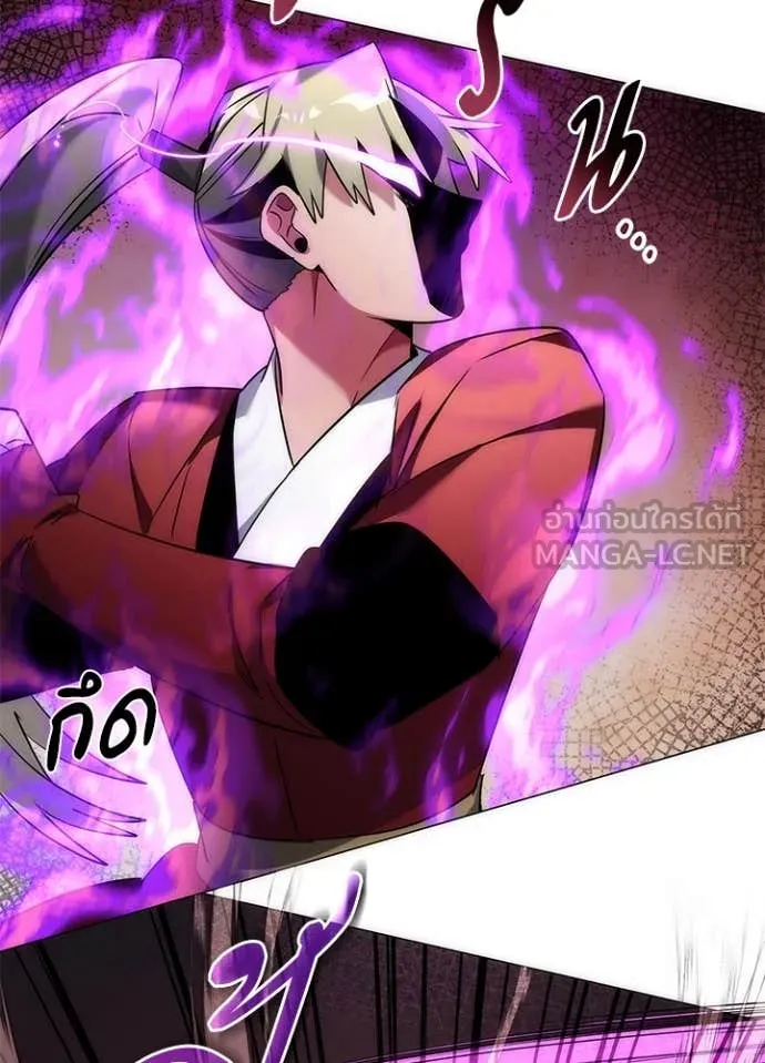 คืนแห่งโทแกบี ตอนที่ 78 รูปที่ 62