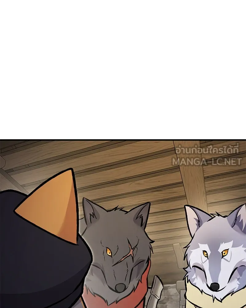 ปลูกผักพิชิตหอคอย ตอนที่ 97 รูปที่ 126