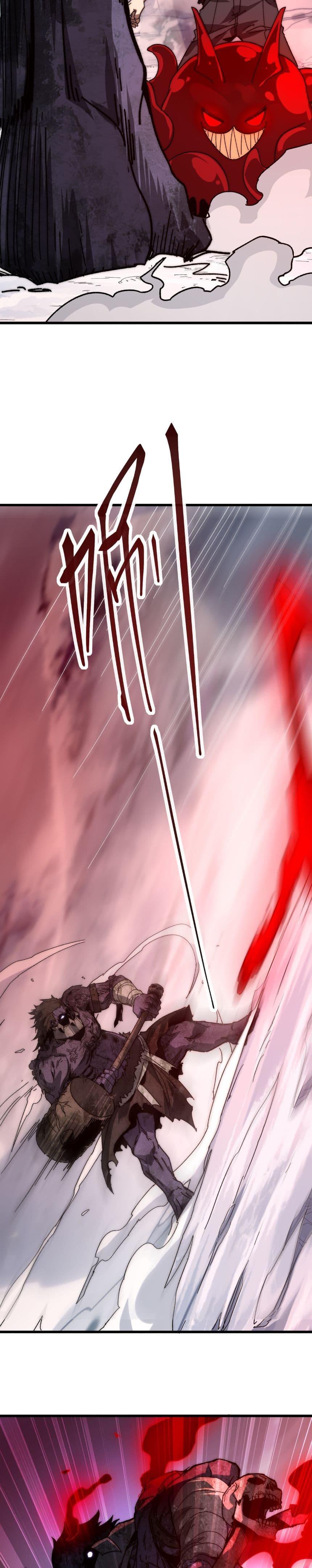 Manga-lc-com อ่านมังงะ อ่านการ์ตูน ออนไลน์ ฟรี Summon the devil, I am the abyss ตอนที่ 1 2 3 4 5 6 7 8 9 10 11 12 13 14 ฟรี ไม่มีโฆษณา Manga-lc - อ่าน มังงะ อ่าน การ์ตูน ออนไลน์ อ่านมังงะ ฟรี