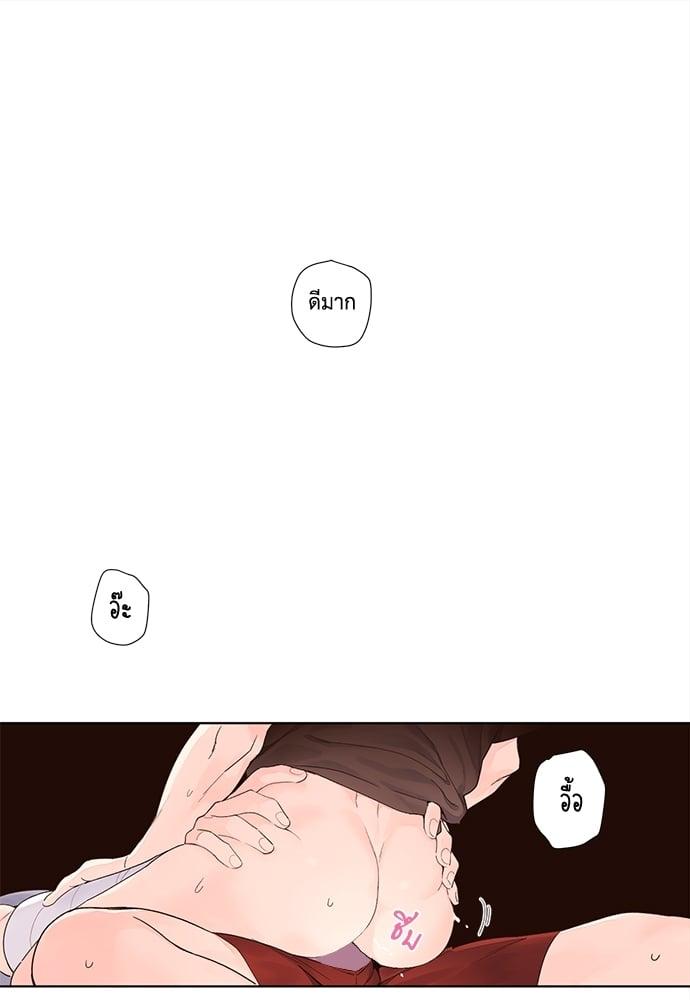 Manga-lc-com อ่านมังงะ อ่านการ์ตูน ออนไลน์ ฟรี 4 Week Lovers ตอนที่ 1 2 3 4 5 6 7 8 9 10 11 12 13 14 ฟรี ไม่มีโฆษณา Manga-lc - อ่าน มังงะ อ่าน การ์ตูน ออนไลน์ อ่านมังงะ ฟรี