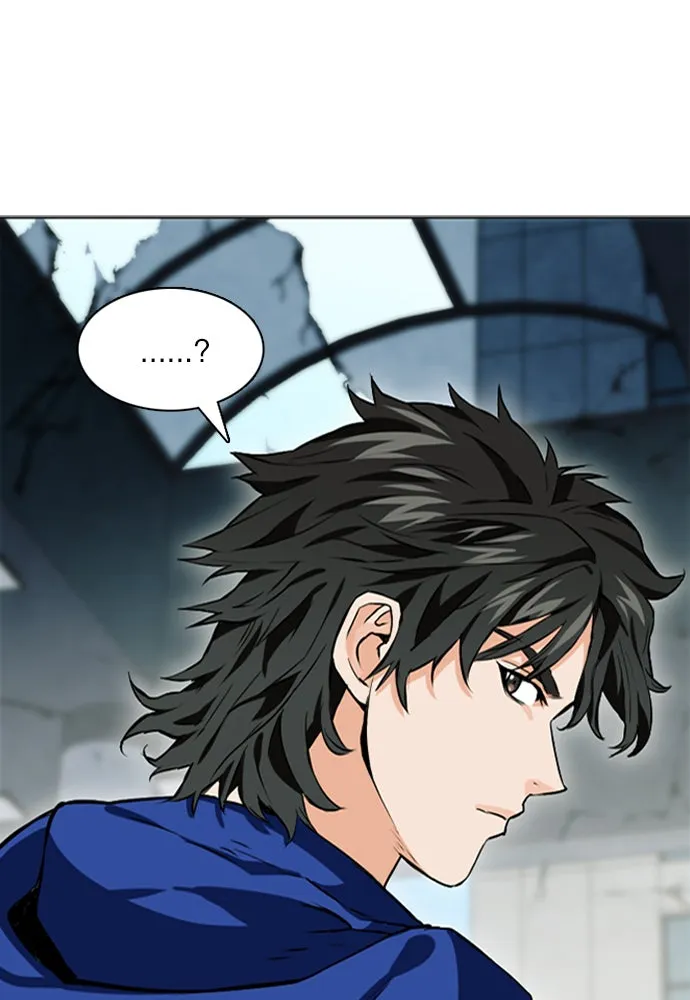 ดรูอิดแห่งสถานีโซล ตอนที่ 10 รูปที่ 68