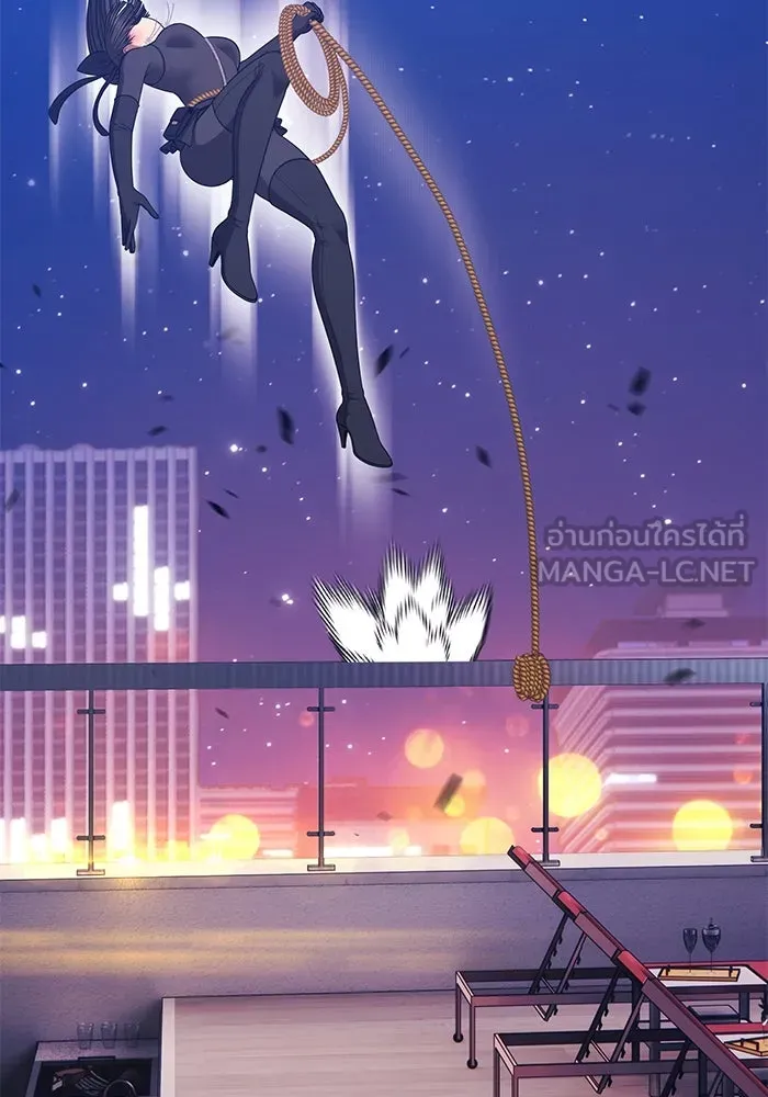 +99 ท่อนไม้พร้อมบวก ตอนที่ 1 ล็อกอิน (1) รูปที่ 576