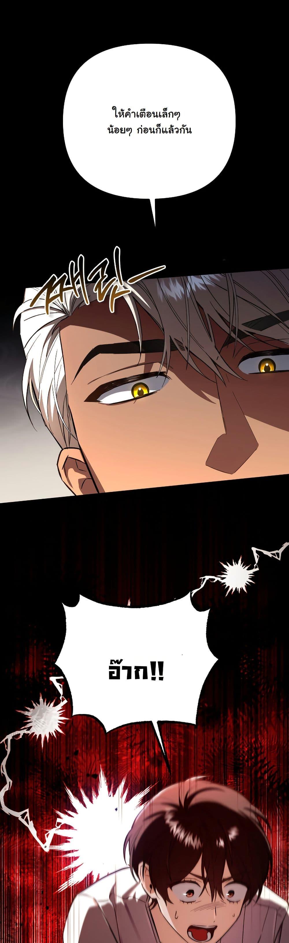 Manga-lc-com อ่านมังงะ อ่านการ์ตูน ออนไลน์ ฟรี A Slave of Rubelfast ตอนที่ 1 2 3 4 5 6 7 8 9 10 11 12 13 14 ฟรี ไม่มีโฆษณา Manga-lc - อ่าน มังงะ อ่าน การ์ตูน ออนไลน์ อ่านมังงะ ฟรี