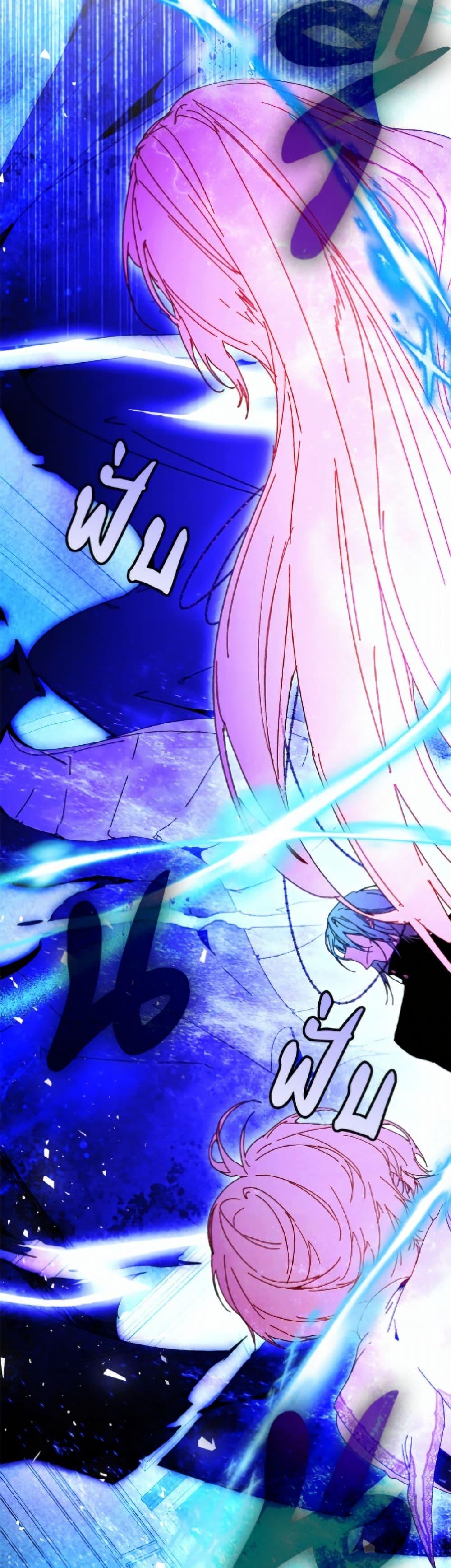 Manga-lc-com อ่านมังงะ อ่านการ์ตูน ออนไลน์ ฟรี I’m the Villainous Male Lead’s Terminally-Ill Aunt ตอนที่ 1 2 3 4 5 6 7 8 9 10 11 12 13 14 ฟรี ไม่มีโฆษณา Manga-lc - อ่าน มังงะ อ่าน การ์ตูน ออนไลน์ อ่านมังงะ ฟรี