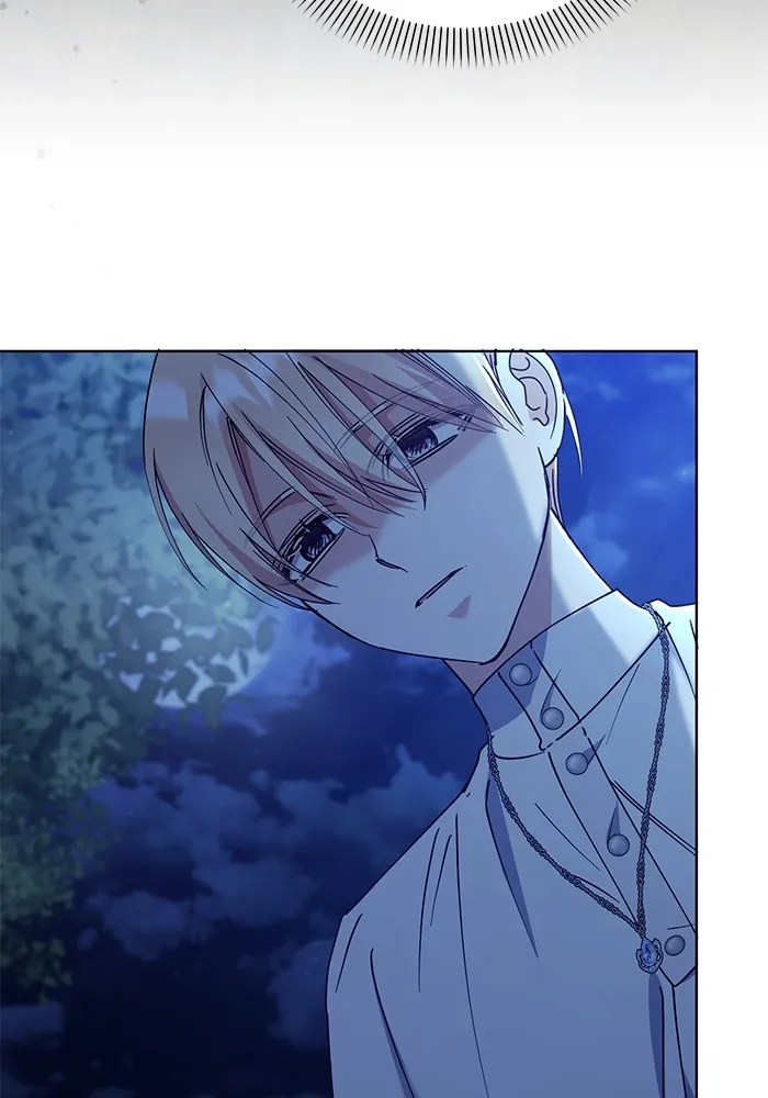 ชีวิตใหม่ในตระกูลมือสังหาร ตอนที่ 30 รูปที่ 82