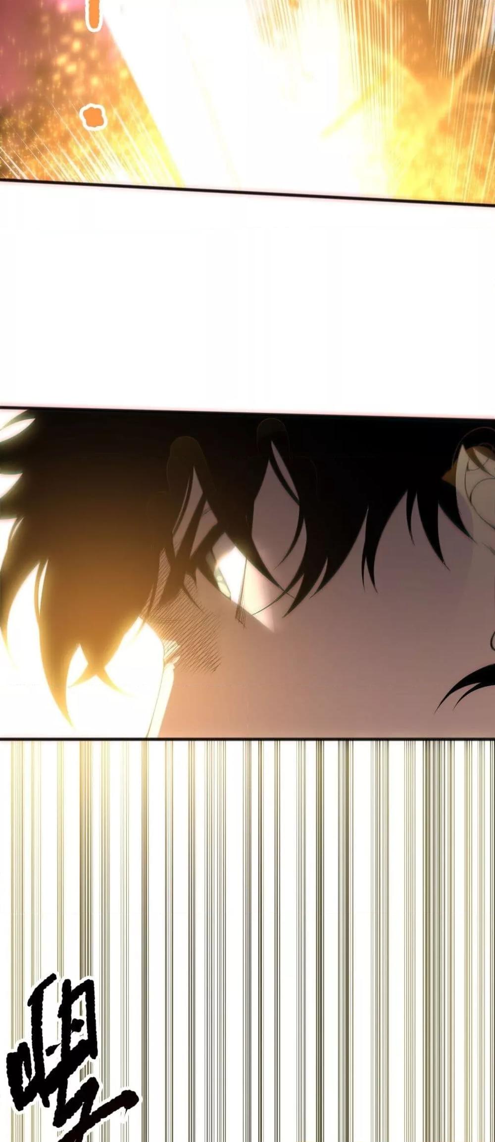 Manga-lc-com อ่านมังงะ อ่านการ์ตูน ออนไลน์ ฟรี NecromancerKin ตอนที่ 1 2 3 4 5 6 7 8 9 10 11 12 13 14 ฟรี ไม่มีโฆษณา Manga-lc - อ่าน มังงะ อ่าน การ์ตูน ออนไลน์ อ่านมังงะ ฟรี