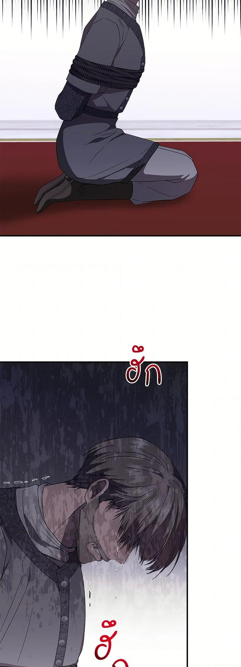 Manga-lc-com อ่านมังงะ อ่านการ์ตูน ออนไลน์ ฟรี I Wasn’t the Cinderella ตอนที่ 1 2 3 4 5 6 7 8 9 10 11 12 13 14 ฟรี ไม่มีโฆษณา Manga-lc - อ่าน มังงะ อ่าน การ์ตูน ออนไลน์ อ่านมังงะ ฟรี