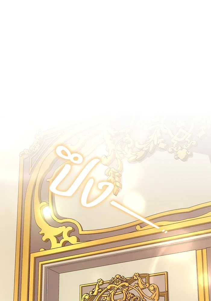 ย้อนเวลาพลิกชะตาทายาท ตอนที่ 60 รูปที่ 19