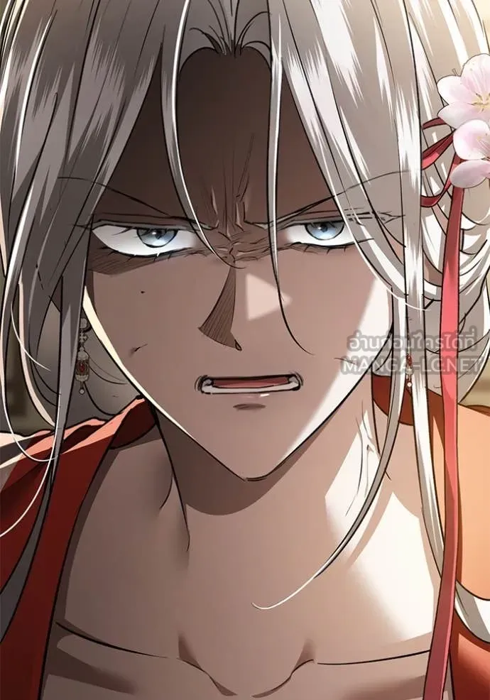 ยามหมาป่าทมิฬ ตอนที่ 68 รูปที่ 4