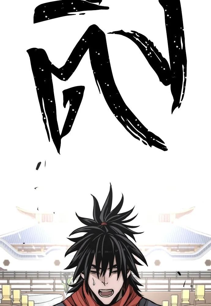 เส้นทางสู่เทพมาร ตอนที่ 33 รูปที่ 151