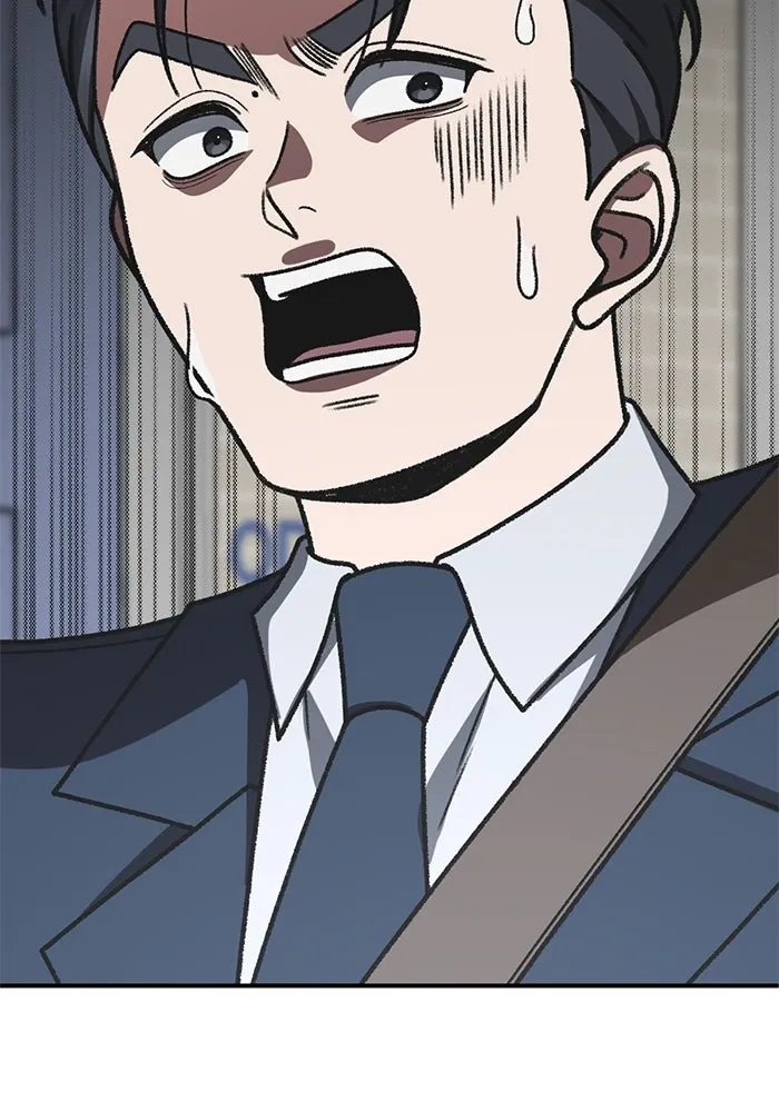 ช่วยเปลี่ยนฉันที ตอนที่ 301. ซีซัน 3 โซอินกุก 9 รูปที่ 13