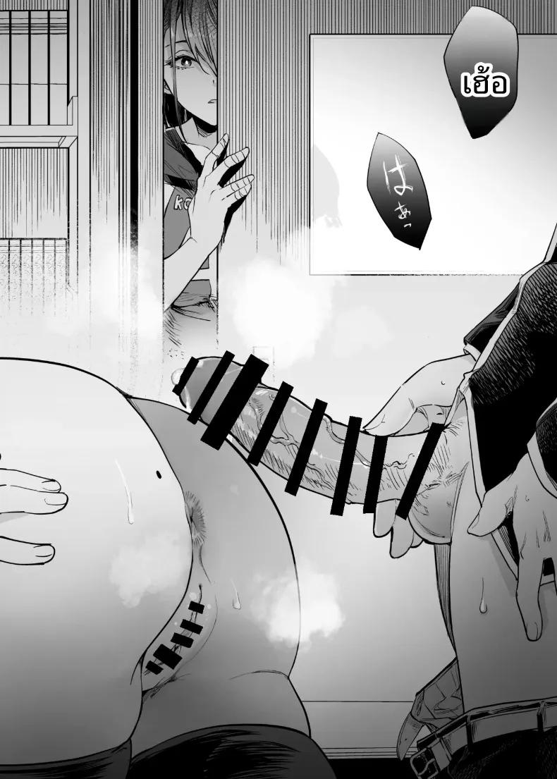 Doujin-Lc- อ่าน โดจิน มังฮวา เกาหลี ญี่ปุ่น จีน แปลไทย ฉันยอมตายดีกว่าที่จะเห็นสองคนนั้นมีความสุข (Sakayama Shinta) ตอนที่ 1 2 3 4 5 6 7 8 9 10 11 12 13 14 ฟรี ไม่มีโฆษณา อ่าน โดจิน Manhwa เกาหลี ญี่ปุ่น จีน เรามีครบ คัดมาให้เน้นๆ โดจิน 18+ รับประกันความฟินโดย  Doujin Lc
