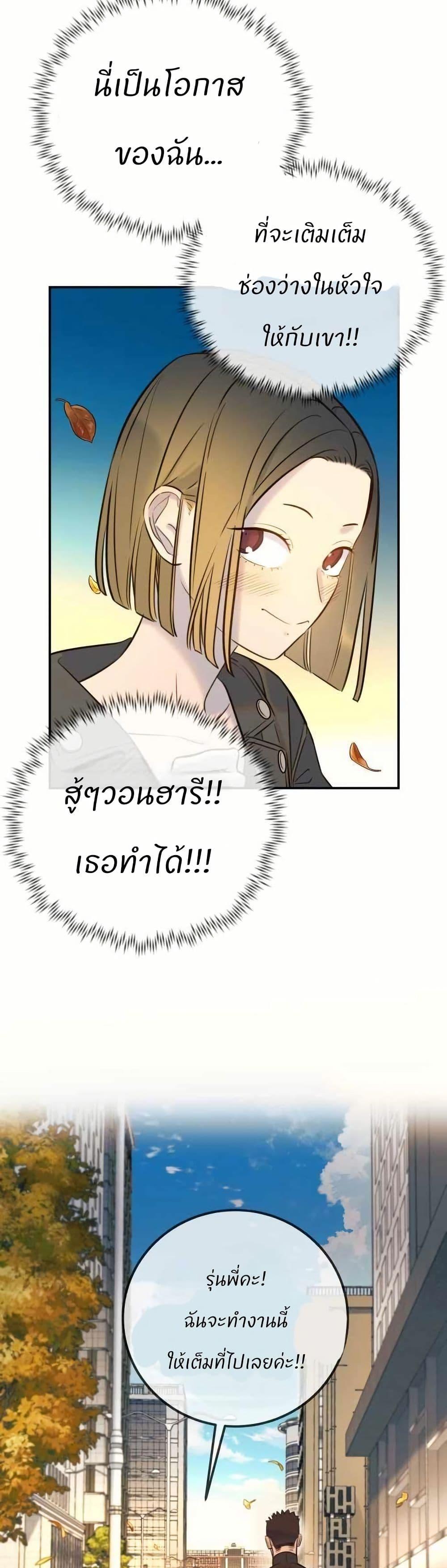 Manga-lc-com อ่านมังงะ อ่านการ์ตูน ออนไลน์ ฟรี Everyone Loves Her ตอนที่ 1 2 3 4 5 6 7 8 9 10 11 12 13 14 ฟรี ไม่มีโฆษณา Manga-lc - อ่าน มังงะ อ่าน การ์ตูน ออนไลน์ อ่านมังงะ ฟรี