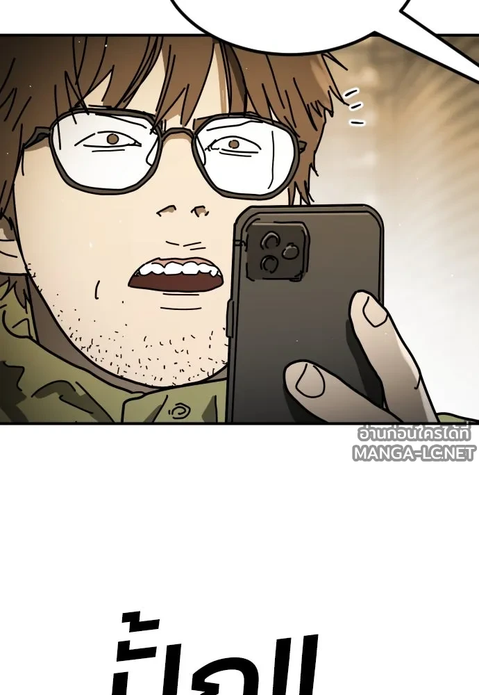 Manga-lc-com อ่านมังงะ อ่านการ์ตูน ออนไลน์ ฟรี วันดีคืนดี โซลก็ ตอนที่ 1 2 3 4 5 6 7 8 9 10 11 12 13 14 ฟรี ไม่มีโฆษณา Manga-lc - อ่าน มังงะ อ่าน การ์ตูน ออนไลน์ อ่านมังงะ ฟรี