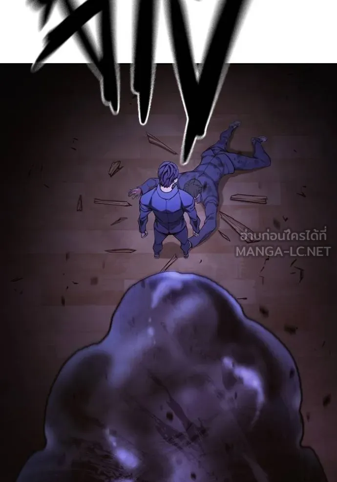 เยาวชนคนคุก ตอนที่ 42 รูปที่ 191